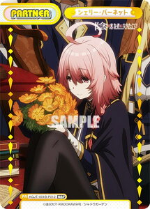 Reo[X KGJT/001B-P012 VF[Eo[lbg (NBP lIuCgp[gi[) u[X^[pbN A͎̎҂ɂȂ肽āI