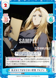 Reo[X KGJT/001B-013S ȂĂ͂ȂȂo At@ (C{ R) u[X^[pbN A͎̎҂ɂȂ肽āI