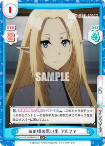 Reo[X KGJT/001B-014S ̍̎vo At@ (C{ R) u[X^[pbN A͎̎҂ɂȂ肽āI