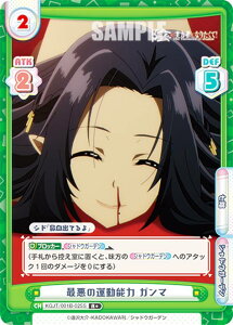 Reo[X KGJT/001B-025S ň̉^\ K} (R{ A) u[X^[pbN A͎̎҂ɂȂ肽āI