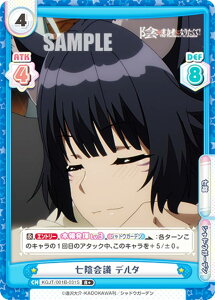 Reo[X KGJT/001B-031S Ac f^ (R{ A) u[X^[pbN A͎̎҂ɂȂ肽āI