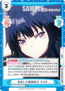 Reo[X KGJT/001B-032S ˏo퓬\ f^ (R{ A) u[X^[pbN A͎̎҂ɂȂ肽āI