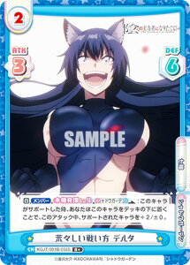 Reo[X KGJT/001B-033S rX킢 f^ (R{ A) u[X^[pbN A͎̎҂ɂȂ肽āI