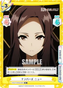 Reo[X KGJT/001B-048S io[Y j[ (R{ A) u[X^[pbN A͎̎҂ɂȂ肽āI