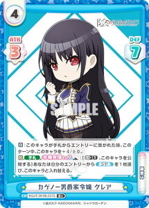 Reo[X KGJT/001B-057S JQm[j݉Ɨߏ NA (R{ A) u[X^[pbN A͎̎҂ɂȂ肽āI