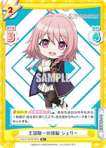 Reo[X KGJT/001B-065S ̓] VF[ (R{ A) u[X^[pbN A͎̎҂ɂȂ肽āI