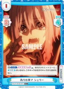 Reo[X KGJT/001B-067S Ủʂ VF[ (C{ R) u[X^[pbN A͎̎҂ɂȂ肽āI