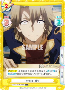 Reo[X KGJT/001B-068S qEK (C{ R) u[X^[pbN A͎̎҂ɂȂ肽āI