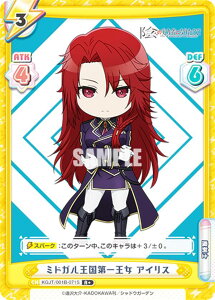 Reo[X KGJT/001B-071S ~hKꉤ ACX (R{ A) u[X^[pbN A͎̎҂ɂȂ肽āI