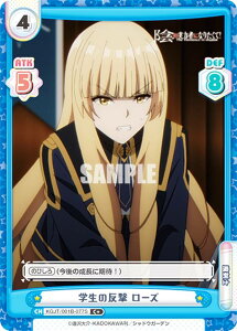 Reo[X KGJT/001B-077S w̔ [Y (C{ R) u[X^[pbN A͎̎҂ɂȂ肽āI