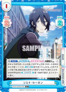 Reo[X KGJT/001B-078S W~iEZ[l (C{ R) u[X^[pbN A͎̎҂ɂȂ肽āI