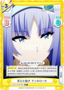 Reo[X KGJT/001B-080S  Al[[ (R{ A) u[X^[pbN A͎̎҂ɂȂ肽āI