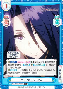 Reo[X KGJT/001B-088S @CIbg (R{ A) u[X^[pbN A͎̎҂ɂȂ肽āI