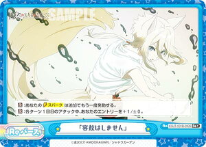 Reo[X KGJT/001B-099S ue͂͂܂v (Re{ o[X) u[X^[pbN A͎̎҂ɂȂ肽āI