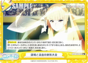 Reo[X KGJT/001B-102S dƗ̌p (Re{ o[X) u[X^[pbN A͎̎҂ɂȂ肽āI