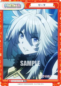 Reo[X KGJT/001T-P007 [[^ (TD) gCAfbL A͎̎҂ɂȂ肽āI