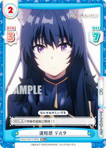 Reo[X KGJT/001T-009S a f^ (TD{) gCAfbL A͎̎҂ɂȂ肽āI