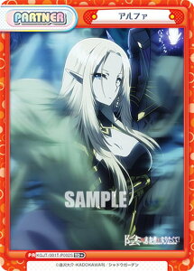 Reo[X KGJT/001T-P002S At@ (TD{) gCAfbL A͎̎҂ɂȂ肽āI