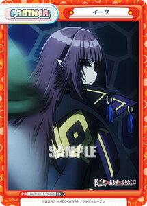 Reo[X KGJT/001T-P008S C[^ (TD{) gCAfbL A͎̎҂ɂȂ肽āI