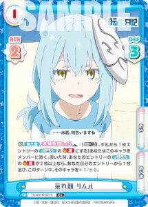 �y�p�������zRe�o�[�X TS/001B-021S ����� ������ (C�{ �R����) �u�[�X�^�[�p�b�N �]��������X���C���������� �]�X�����L