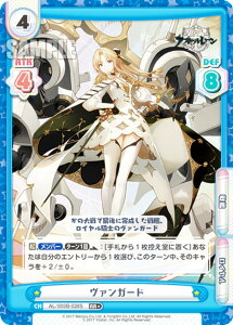 �y�p�������zRe�o�[�X AL/003B-028S ���@���K�[�h (RR�{ �_�u�����A) �u�[�X�^�[�p�b�N �A�Y�[�����[�� vol.3