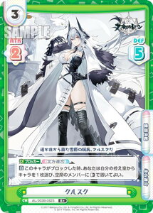 ypzReo[X AL/003B-082S NXN (R{ A) u[X^[pbN AY[[ vol.3