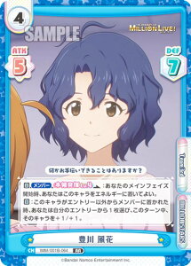 Reo[X IMM/001B-064 L  (RR _uA) u[X^[pbN Aj ACh}X^[ ~ICuI