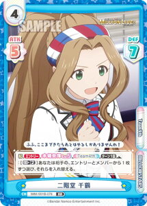 Reo[X IMM/001B-076 K  (RR _uA) u[X^[pbN Aj ACh}X^[ ~ICuI