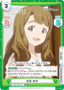 Reo[X IMM/001B-100 {  (RR _uA) u[X^[pbN Aj ACh}X^[ ~ICuI