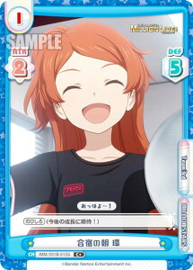 ypzReo[X IMM/001B-015S h̒  (C+ R) u[X^[pbN Aj ACh}X^[ ~ICuI