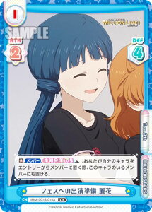 ypzReo[X IMM/001B-018S tFXւ̏o  (C+ R) u[X^[pbN Aj ACh}X^[ ~ICuI