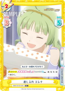 ypzReo[X IMM/001B-038S  Gi (R+ A) u[X^[pbN Aj ACh}X^[ ~ICuI