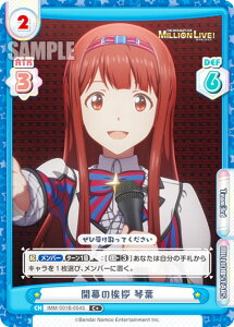 ypzReo[X IMM/001B-054S J̈A ՗t (C+ R) u[X^[pbN Aj ACh}X^[ ~ICuI