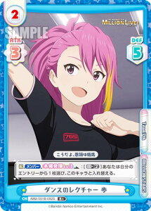 ypzReo[X IMM/001B-092S _X̃N`[  (R+ A) u[X^[pbN Aj ACh}X^[ ~ICuI