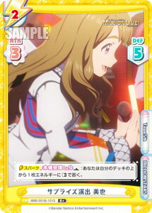 ypzReo[X IMM/001B-101S TvCYo  (R+ A) u[X^[pbN Aj ACh}X^[ ~ICuI