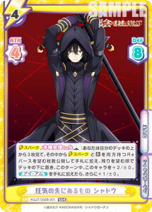 Reo[X KGJT/002B-001 C̐ɂ VhE (SDR VhEA) u[X^[pbN A͎̎҂ɂȂ肽āI vol.2