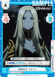 Reo[X KGJT/002B-009 ق̐n At@ (RR _uA) u[X^[pbN A͎̎҂ɂȂ肽āI vol.2