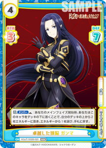 Reo[X KGJT/002B-020 z] K} (RRR gvA) u[X^[pbN A͎̎҂ɂȂ肽āI vol.2