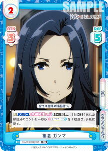 Reo[X KGJT/002B-021 W K} (RR _uA) u[X^[pbN A͎̎҂ɂȂ肽āI vol.2