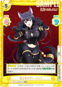 Reo[X KGJT/002B-026 ͂p[ f^ (RRR gvA) u[X^[pbN A͎̎҂ɂȂ肽āI vol.2