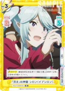 Reo[X KGJT/002B-033 wx̐_ ViCvVj (RR _uA) u[X^[pbN A͎̎҂ɂȂ肽āI vol.2