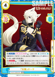 Reo[X KGJT/002B-038 wVx[[^ (RRR gvA) u[X^[pbN A͎̎҂ɂȂ肽āI vol.2