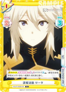 Reo[X KGJT/002B-039 񊈓 [[^ (R A) u[X^[pbN A͎̎҂ɂȂ肽āI vol.2