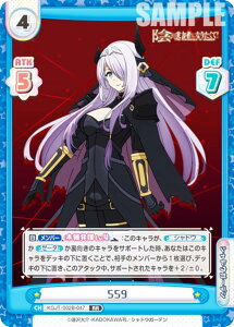 Reo[X KGJT/002B-047 559 (RR _uA) u[X^[pbN A͎̎҂ɂȂ肽āI vol.2