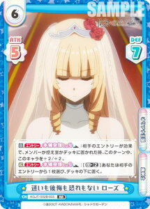 Reo[X KGJT/002B-055 Ȃ [Y (RR _uA) u[X^[pbN A͎̎҂ɂȂ肽āI vol.2