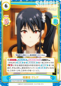 Reo[X KGJT/002B-065 j NA (RRR gvA) u[X^[pbN A͎̎҂ɂȂ肽āI vol.2