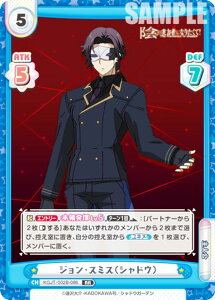 Reo[X KGJT/002B-086 WEX~XiVhEj (RR _uA) u[X^[pbN A͎̎҂ɂȂ肽āI vol.2