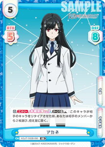 Reo[X KGJT/002B-090 AJl (RR _uA) u[X^[pbN A͎̎҂ɂȂ肽āI vol.2