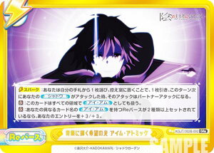 Reo[X KGJT/002B-092 ɋP]̌ ACEAg~bN (Gre S[fo[X) u[X^[pbN A͎̎҂ɂȂ肽āI vol.2