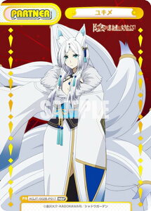 yzReo[X KGJT/002B-P017 L (NBP lIuCgp[gi[) u[X^[pbN A͎̎҂ɂȂ肽āI vol.2